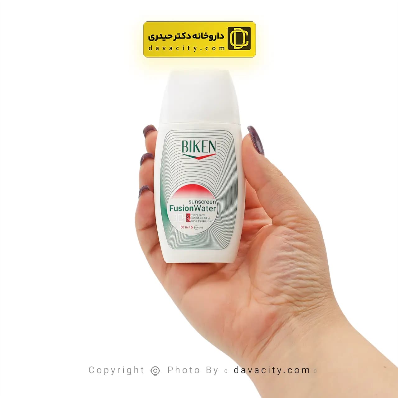 کرم ضد آفتاب بی رنگ فیوژن واتر بیکن spf30+ — تصویر ۲