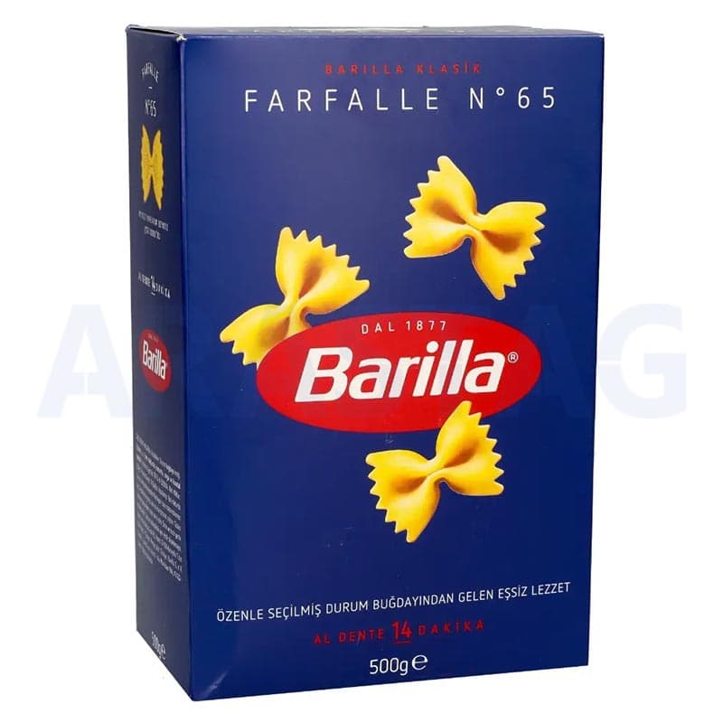ماکارونی فرمی پروانه ای باریلا Barilla وزن 500 گرمی