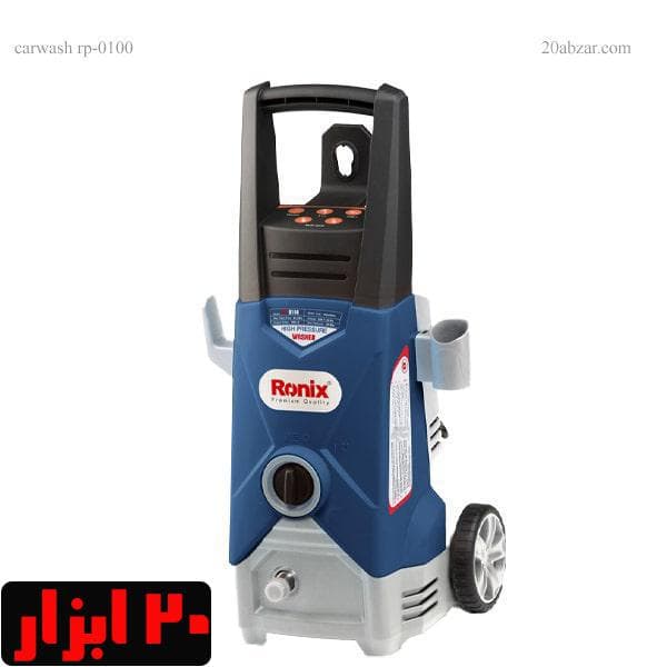 کارواش ۱۰۰ بار دینامی رونیکس مدل RP-0100