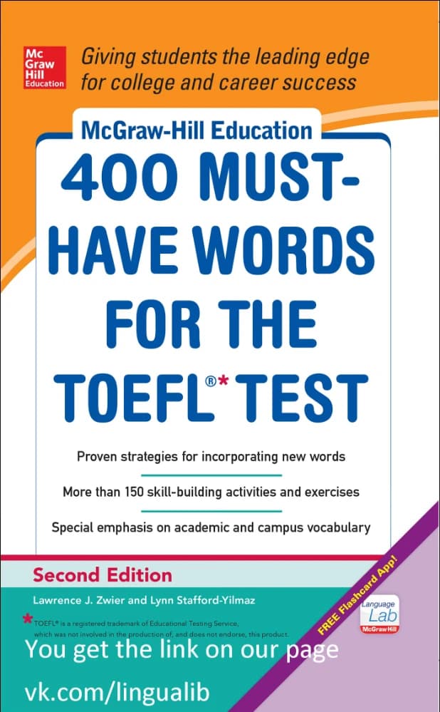 کتاب 400 Must-Have Words for the TOEFL, 2nd Edition (۴۰۰ واژه ضروری برای تافل، ویرایش دوم) نسخه انگلیسی PDF | مک‌گراو-هیل ادوکیشن