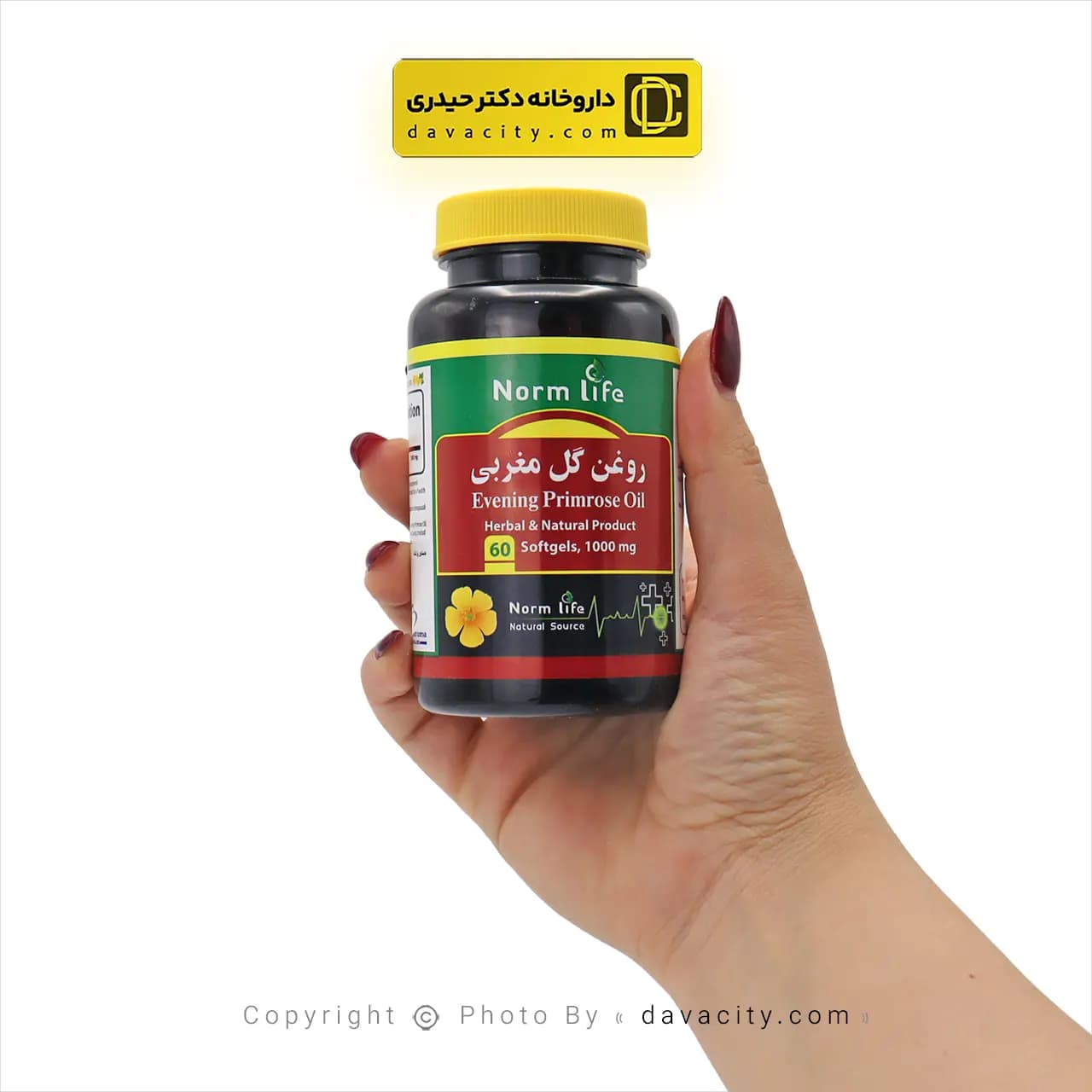 کپسول روغن گل مغربی نورم لایف 60 عددی — تصویر ۲