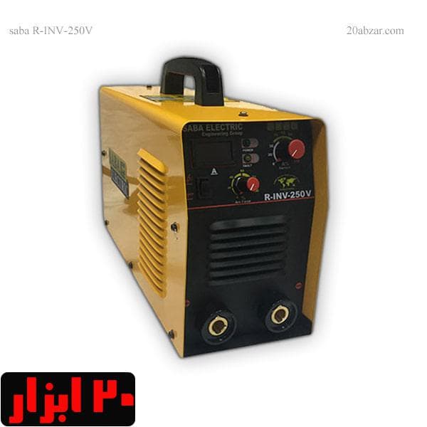 دستگاه جوش 250 آمپر صبا الکتریک مدل R-INV-250V