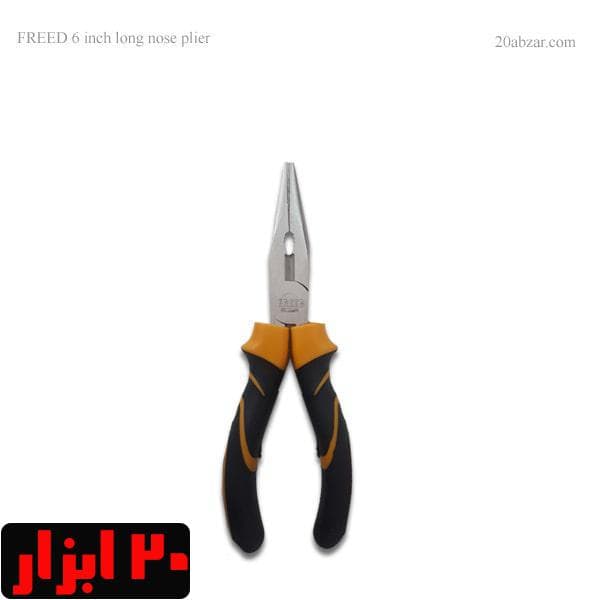 دم باریک فرید سایز 6 اینچ