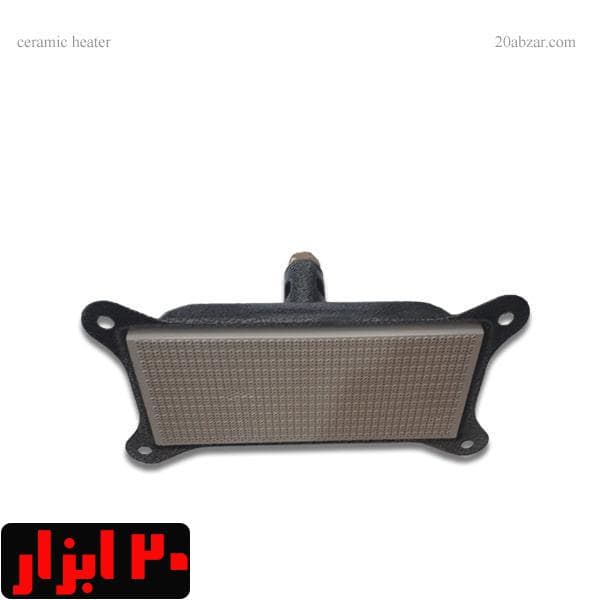 بخاری سفری سرامیکی افقی(خوابیده) سر پیکنیکی