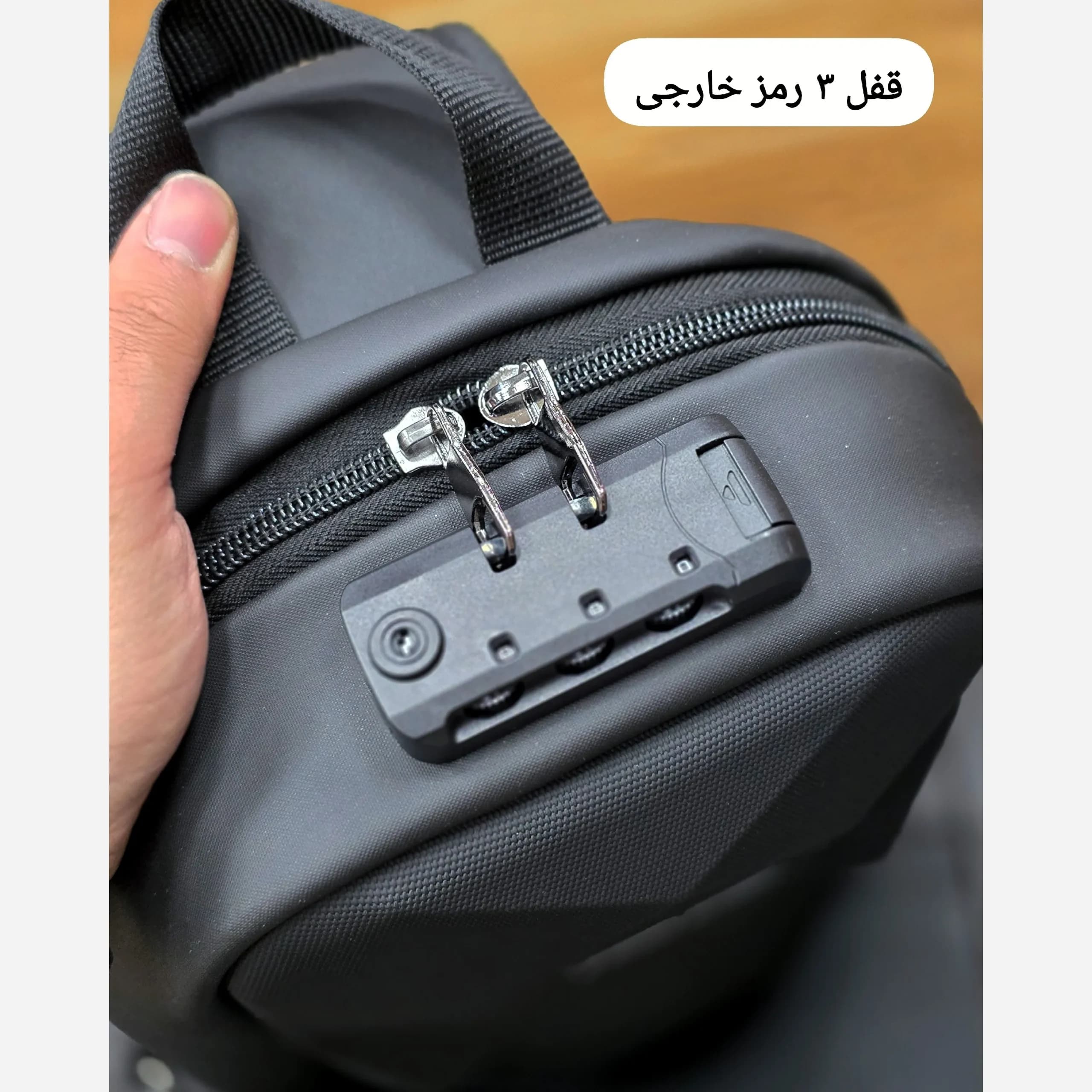 بادی بگ هاردکیس سه بعدی بنج ضد آب رمزدار مدل BANGE — تصویر ۸