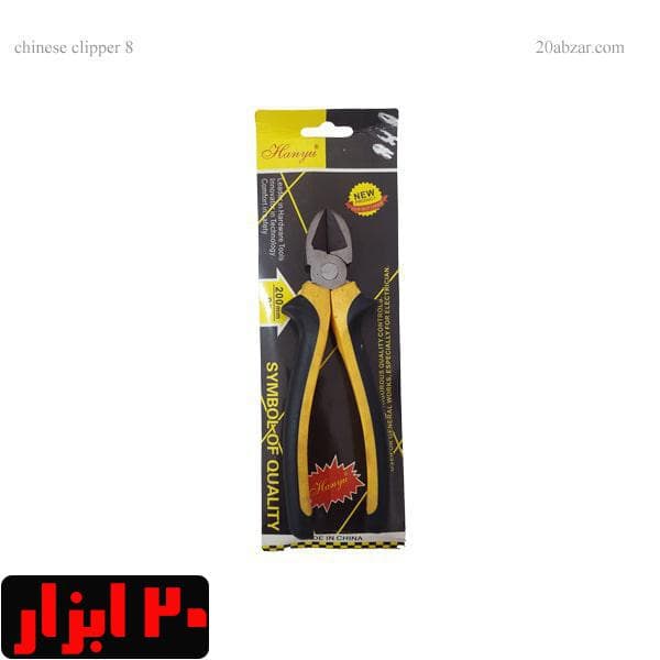 سیم چین 8 اینچ چینی