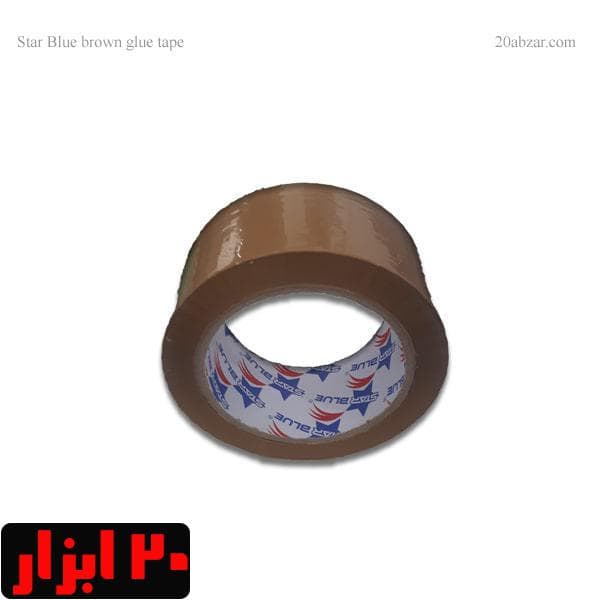 چسب بسته بندی قهوه ای استار بلو
