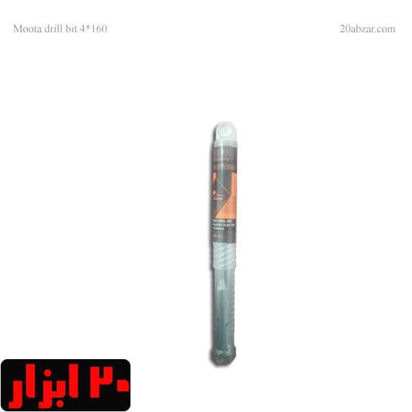 مته چهار شیار موتا 160*4