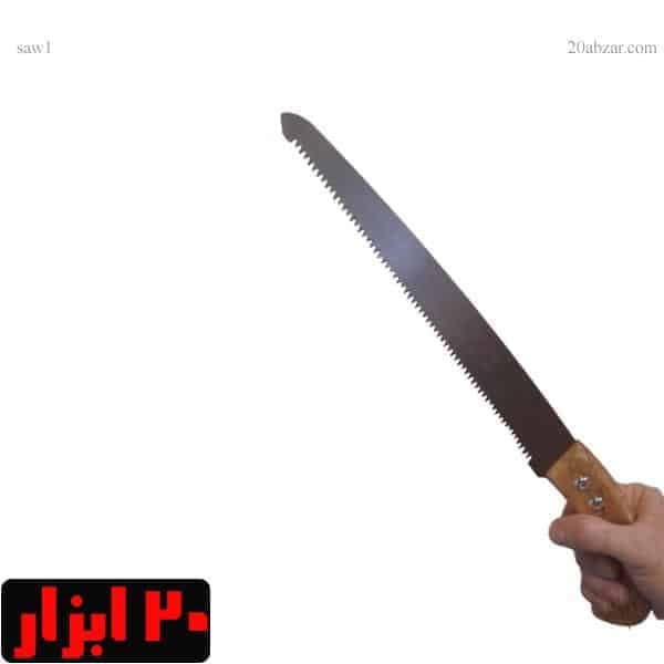 اره باغبانی دسته چوبی 30 سانتی