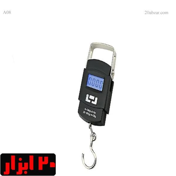 ترازو آویز دیجیتال مکعبی 50kg