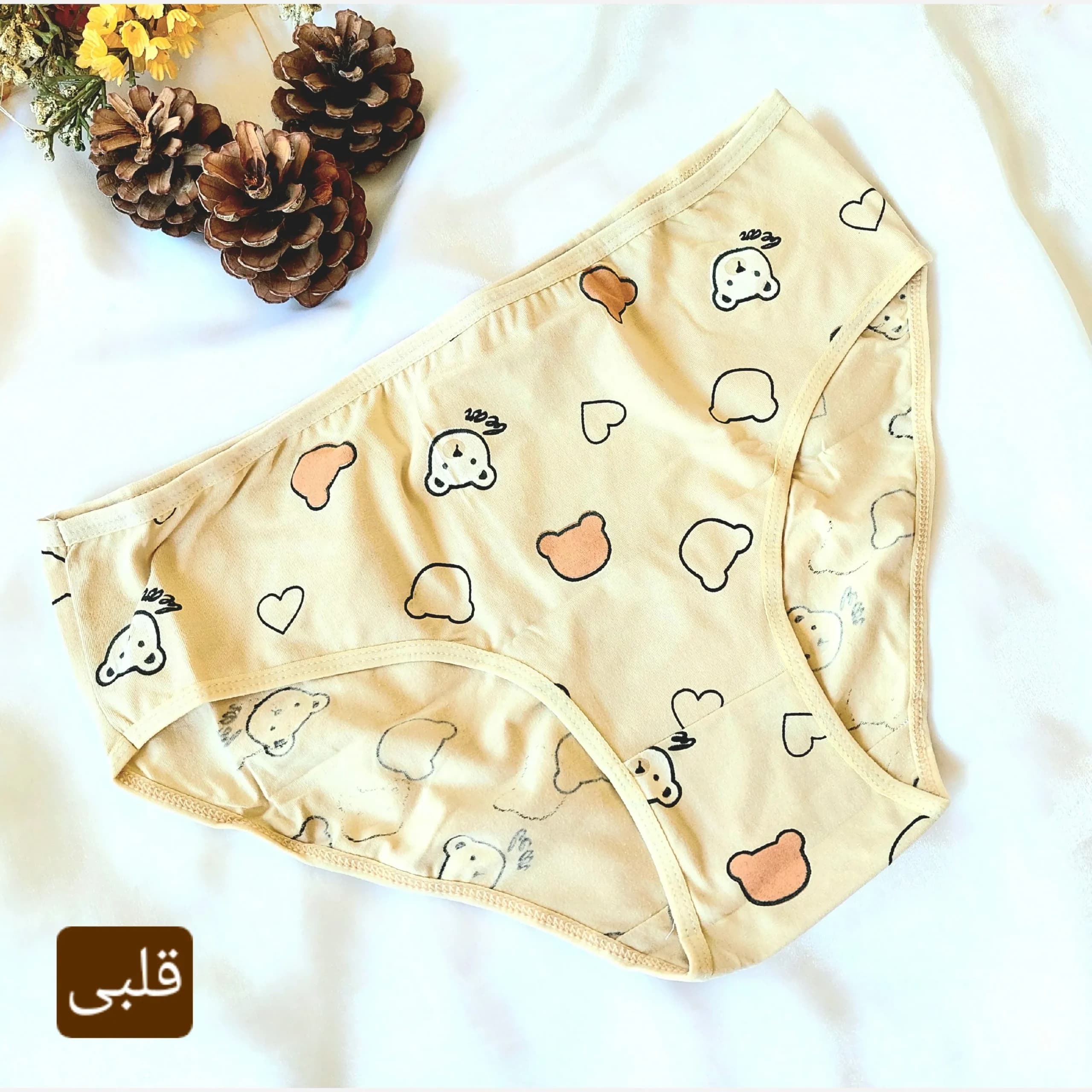 شورت زنانه نخی قواره دار برند ال کیم طرح دار رنگ کرم سایز XL تا 3XL — تصویر ۶