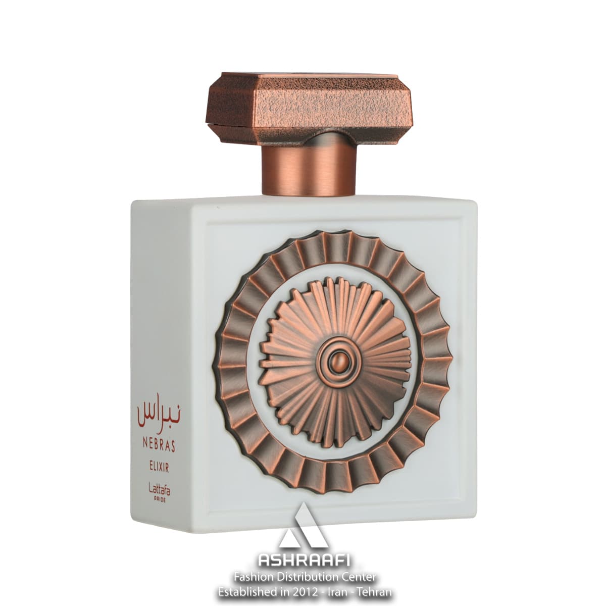 ادکلن نبراس الکسیر لطافه Lattafa Nebras Elixir Unisex