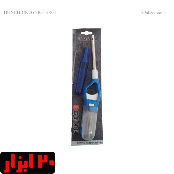 فندک آشپزخانه kkk همراه با گاز یدک