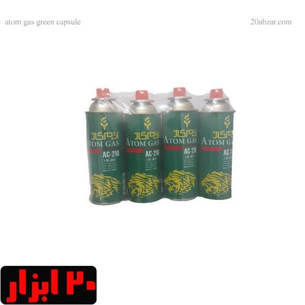 بسته 4 عددی کپسول سوپاپ دار اتم گاز — تصویر ۲