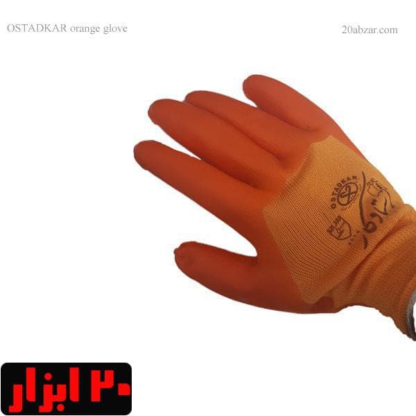 بسته 12 عددی دستکش ژله ای استادکار — تصویر ۳