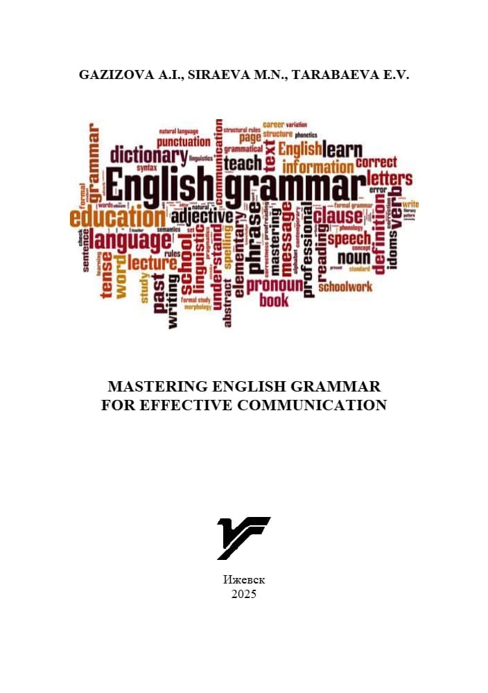 کتاب Mastering English Grammar (تسلط بر گرامر انگلیسی) نسخه انگلیسی PDF | گازیزوا، سیرایوا و تارابایوا — تصویر ۲