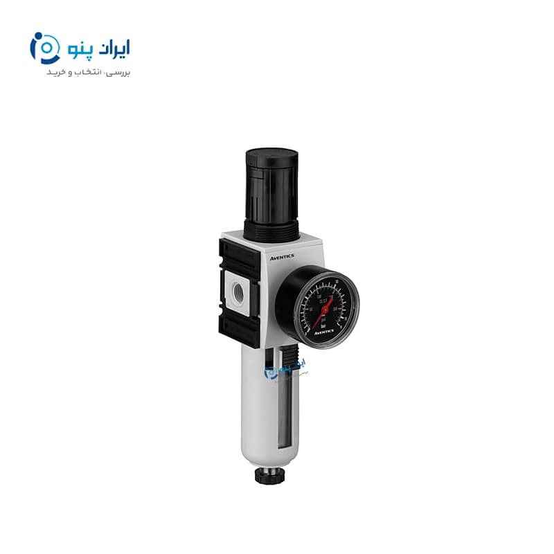 فیلتر رگلاتور پنوماتیک سایز ۱/۲ اینچ آونتیکس Aventics