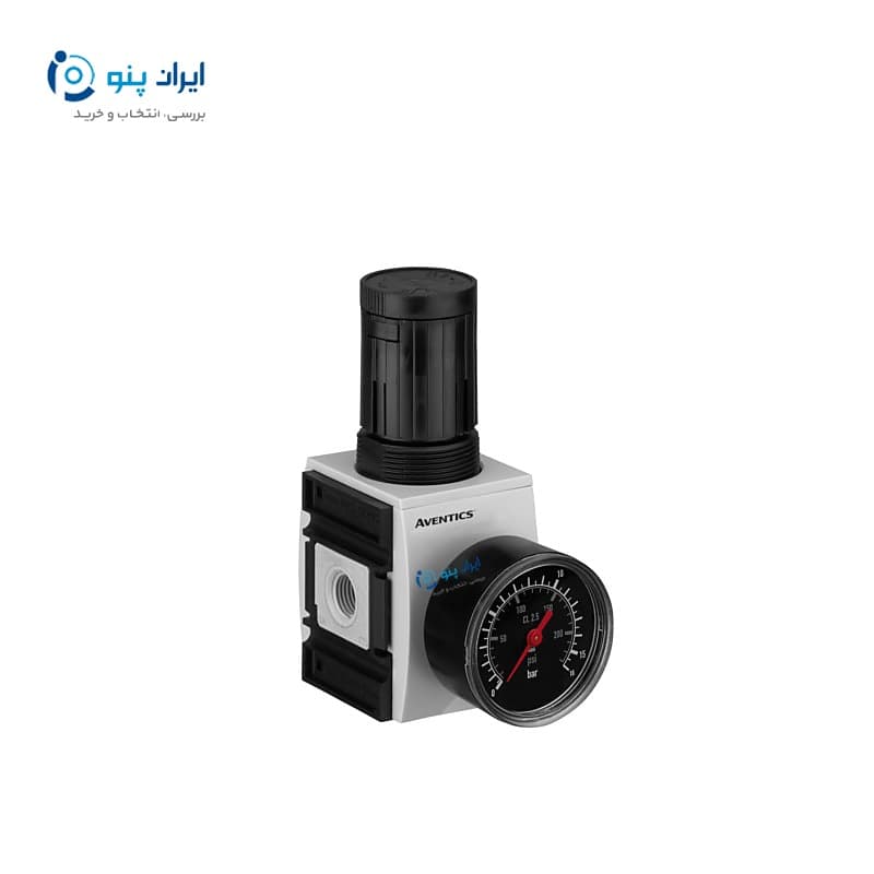 رگلاتور فشار پنوماتیک سایز ۱/۲ اینچ آونتیکس Aventics
