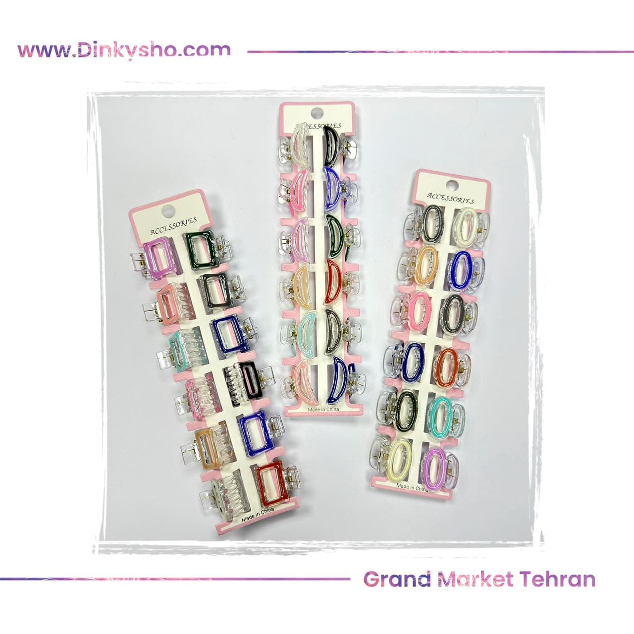 کلیپس مو کوچک آبرنگی