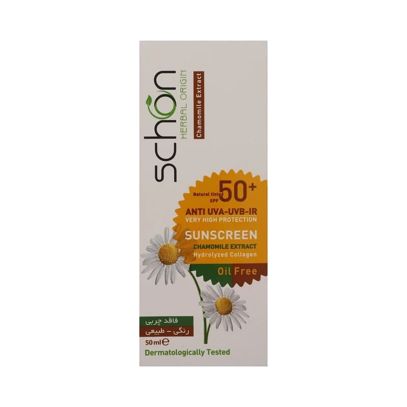 ضد آفتاب رنگی طبیعی فاقد چربی SPF50 شون — تصویر ۷