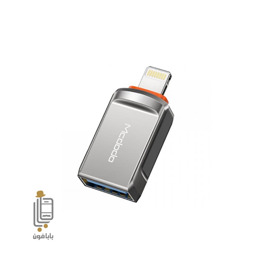 مبدل OTG لایتینینگ مک دودو مدل OT-8600