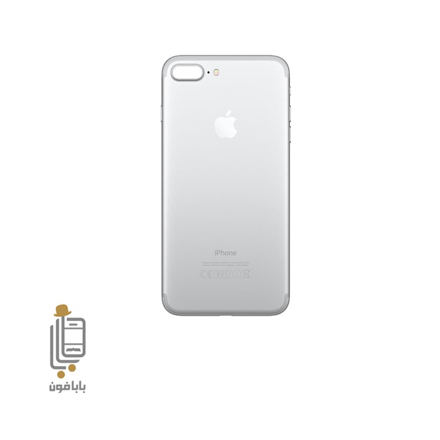 قاب آیفون Apple iPhone 7 Plus