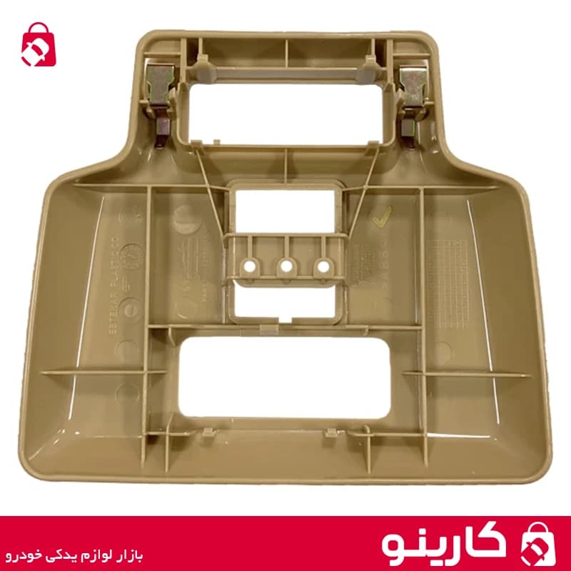 قاب چراغ سقف جلو پژو 405 بژ روشن ایساکو 1260603299 — تصویر ۲