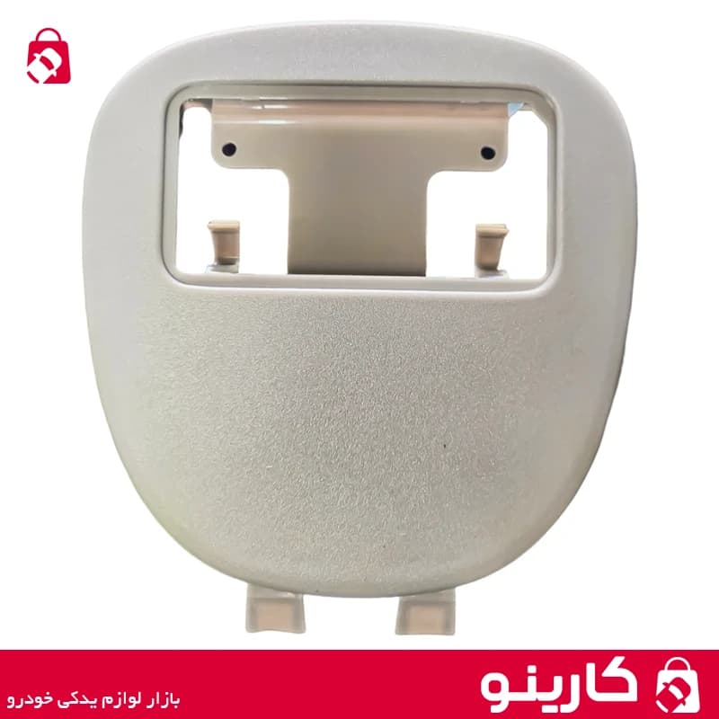 قاب چراغ سقف 206 و 207 ایساکو 1260604599
