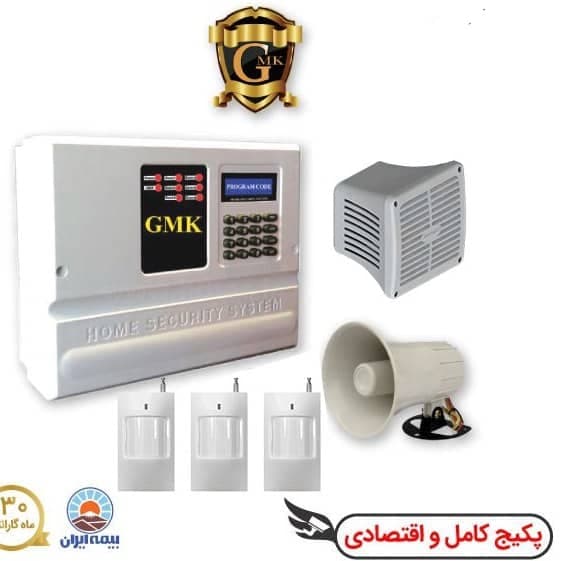 پکیج دزدگیر جی ام کا GMK سیمکارتی با 3 چشمی