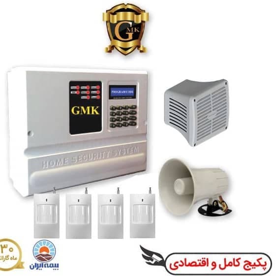 پکیج دزدگیر GMK سیمکارتی با 4 چشمی بیسیم