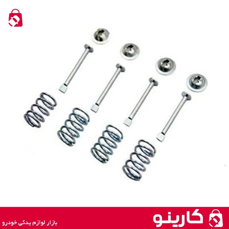 میخ و پولک فنر لنت کفشکی عقب پژو 405