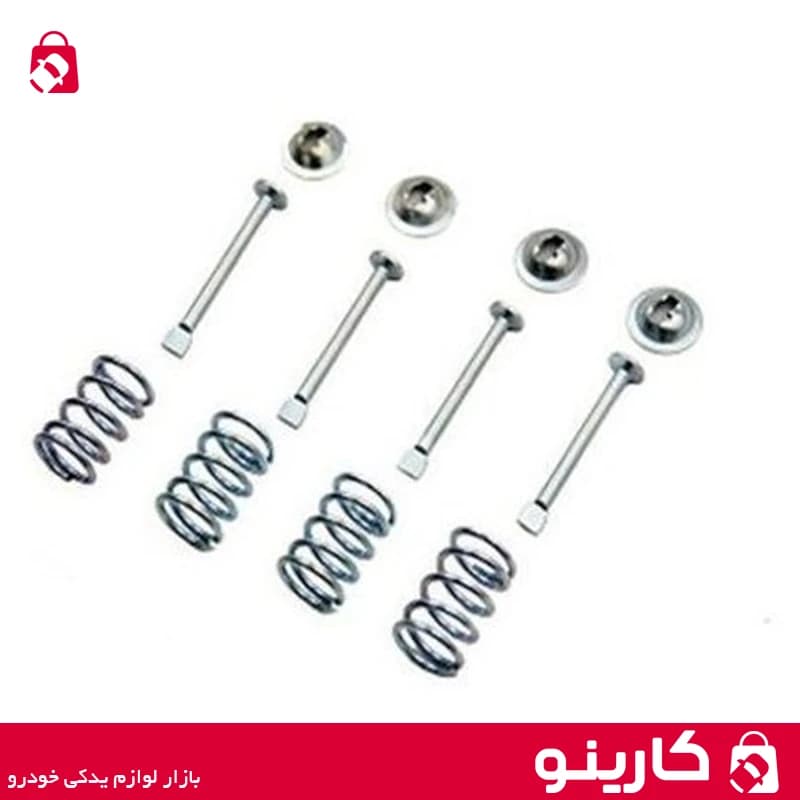 میخ پولک فنر لنت عقب پژو 405 آذین تنه