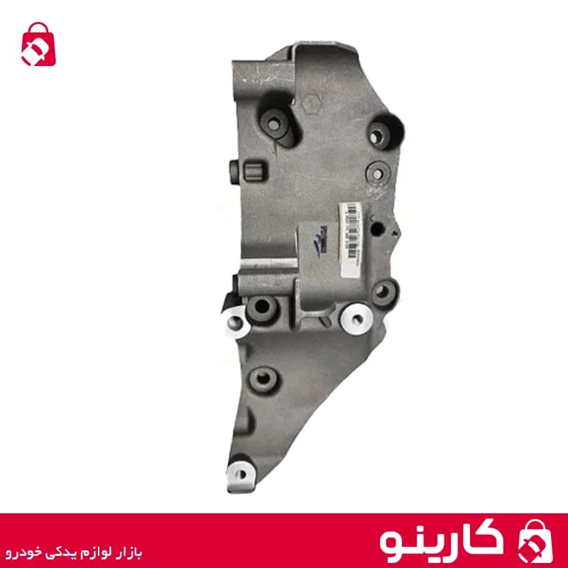 پایه نگهدارنده کمپرسور و دینام پژو 206 TU5با پین راهنما-فرمان برقی ایساکو 1810506999 — تصویر ۲