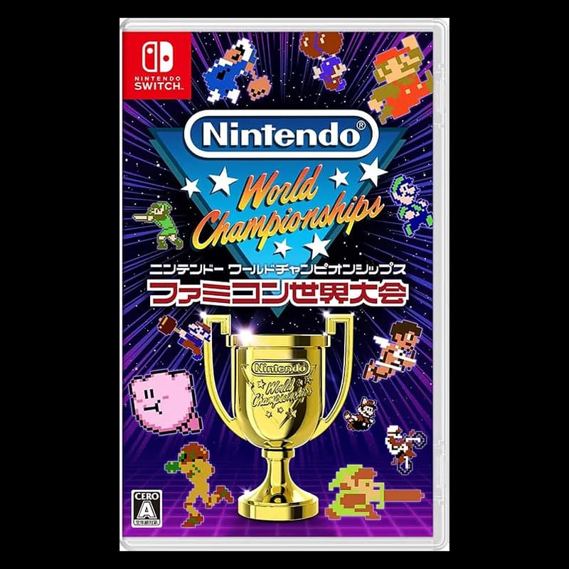 بازی Nintendo World Championships برای نینتندو سوییچ