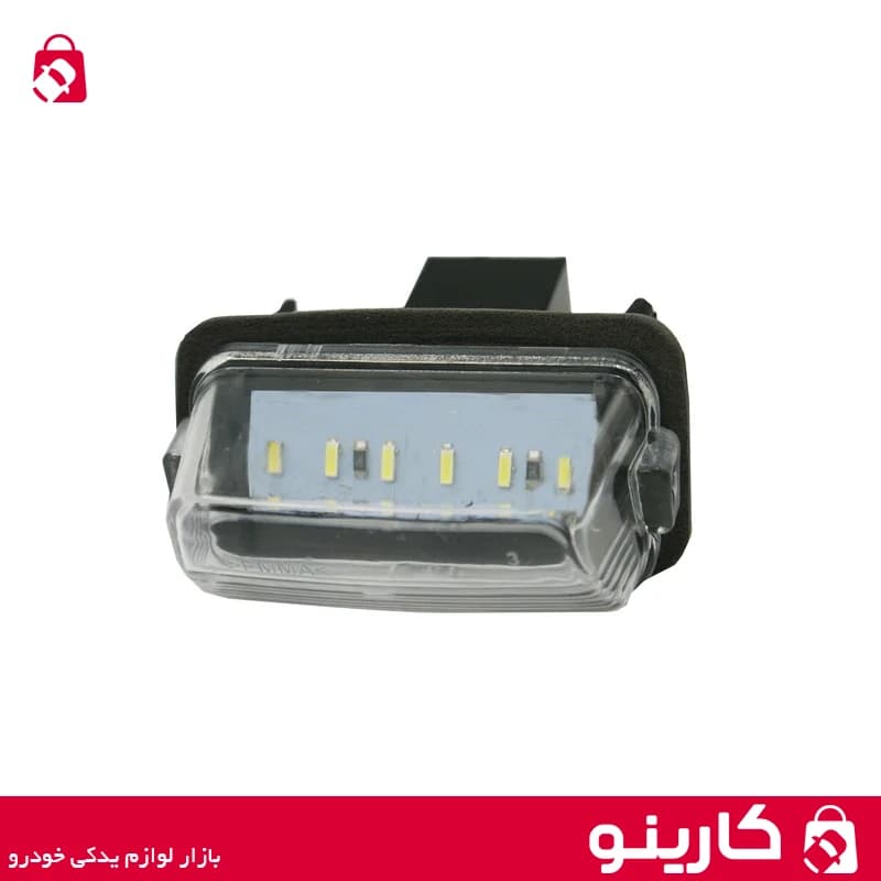چراغ پلاک 206 و پارس ای ام دی smd بسته 2 عددی