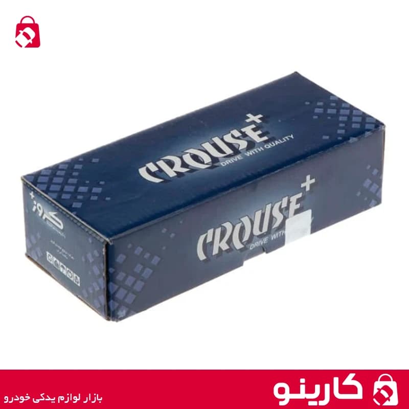 کلید لادری چراغ سقف پژو 405 و پژو پارس کروز — تصویر ۳