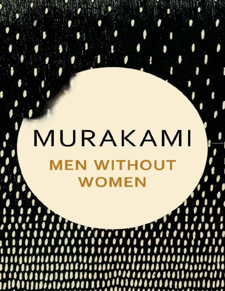 کتاب Men Without Women (مردان بدون زنان) نسخه انگلیسی PDF | هاروکی موراکامی