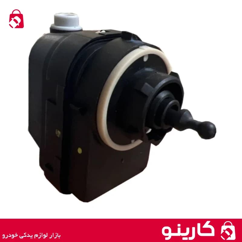 مکانیزم تنظیم ارتفاع نور چراغهای جلو با واشر پژو 206 — تصویر ۲
