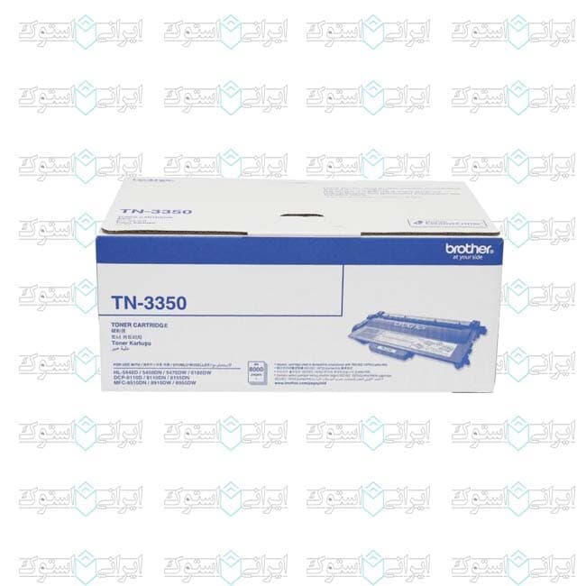 کارتریج لیزری برادر (مشکی) مدل TN-3350