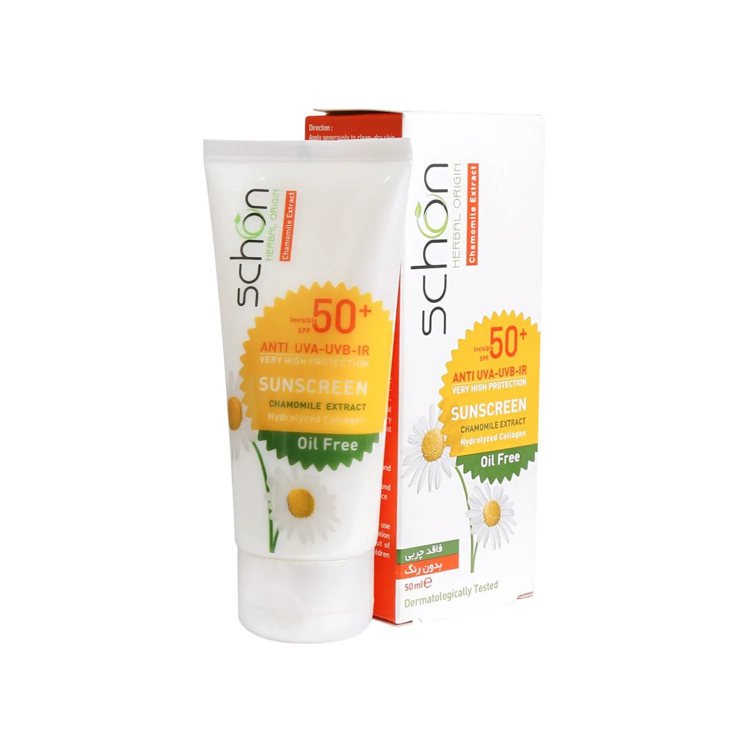 ضد آفتاب شون بی رنگ فاقد چربی SPF 50 Oil Free حجم 50 میل