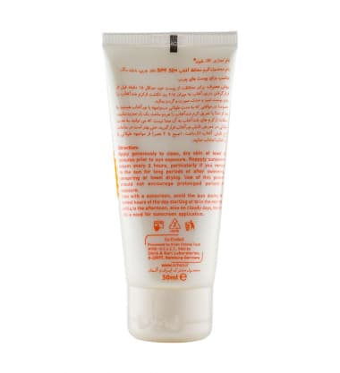 ضد آفتاب شون بی رنگ فاقد چربی SPF 50 Oil Free حجم 50 میل — تصویر ۳