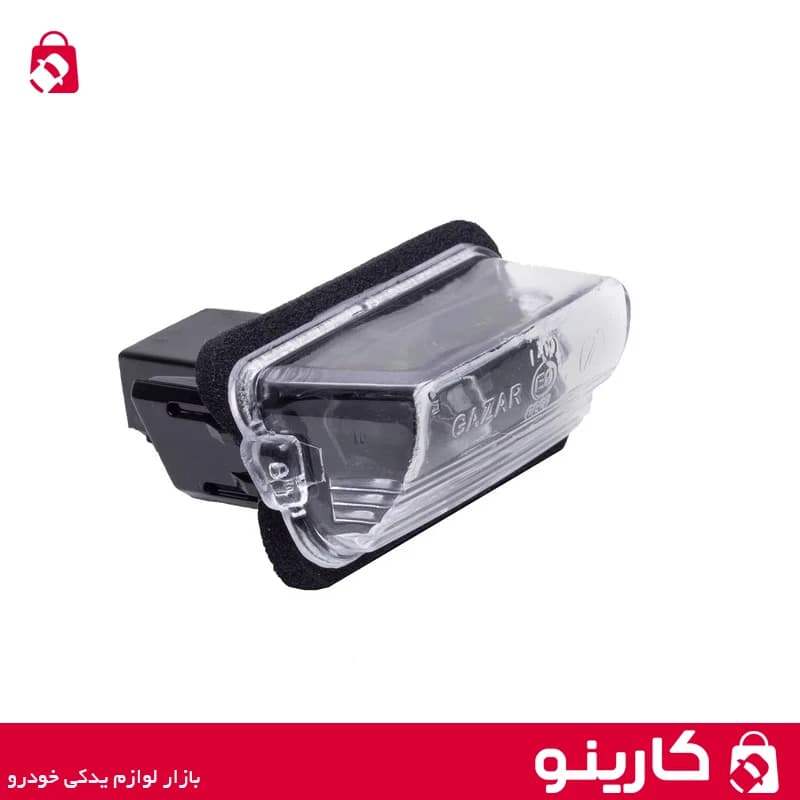 چراغ نمره و پلاک عقب پژو پارس 2 عددی — تصویر ۴