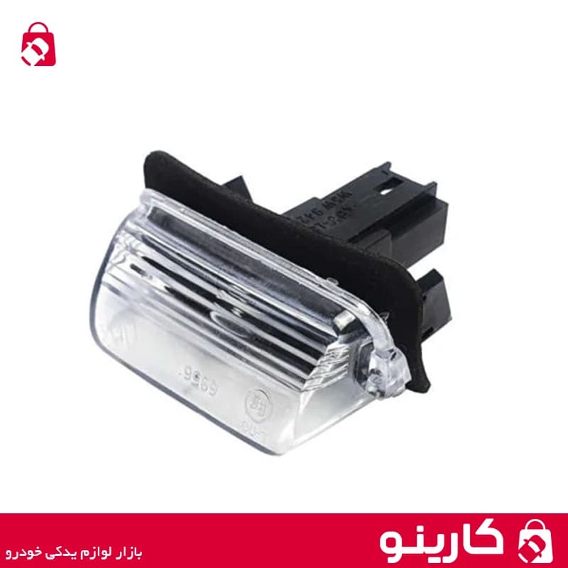 چراغ نمره و پلاک عقب پژو پارس 2 عددی — تصویر ۳