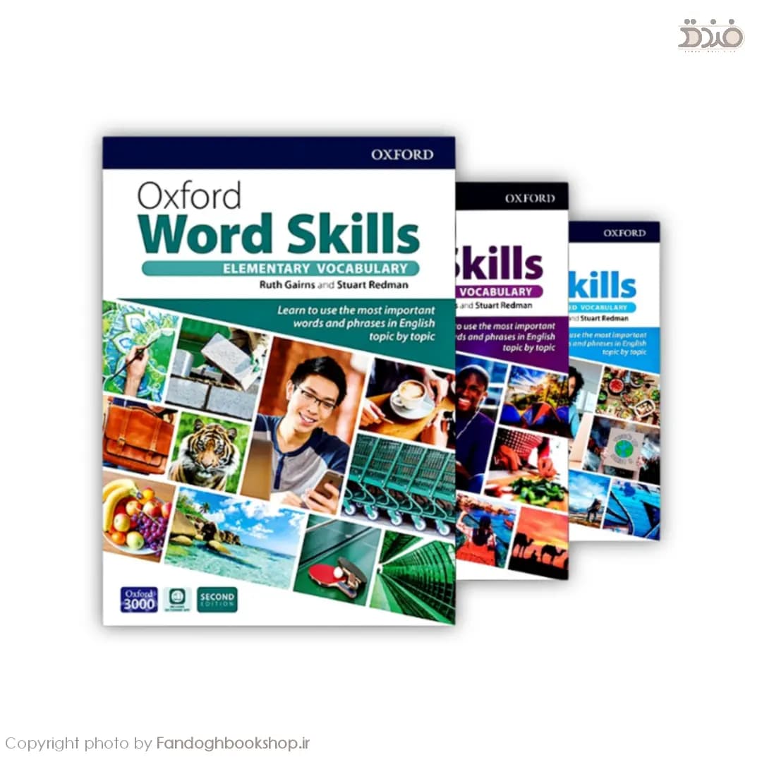 Oxford Word Skills 2nd Edition Full Pack