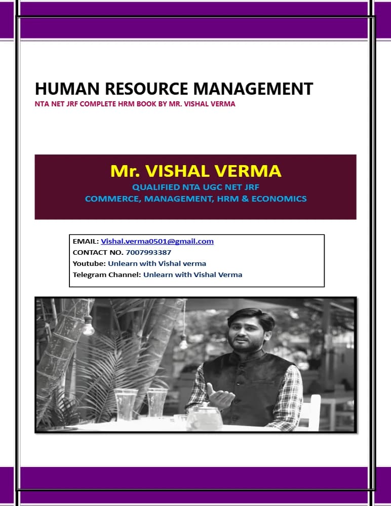 کتاب Human Resource Management (مدیریت منابع انسانی) نسخه انگلیسی PDF | ویشال ورما — تصویر ۲