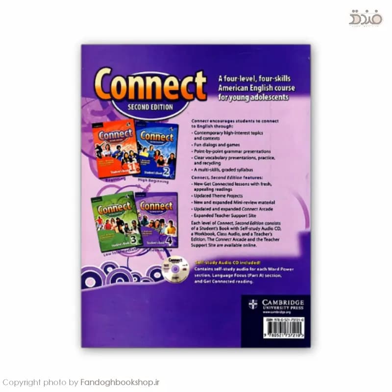 Connect 4 Second Edition — تصویر ۲