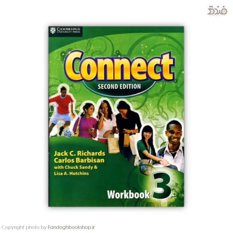 Connect 3 Second Edition — تصویر ۳