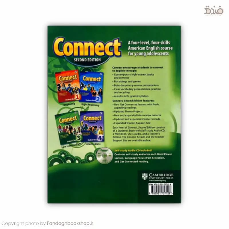 Connect 3 Second Edition — تصویر ۲