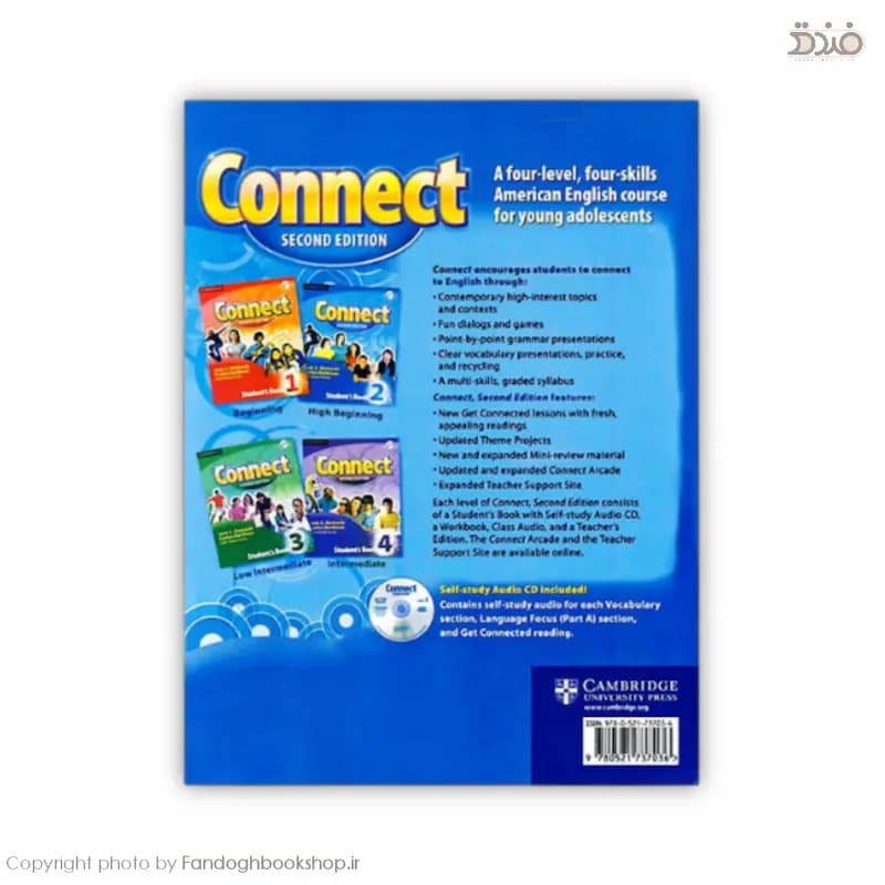 Connect 2 Second Edition — تصویر ۲
