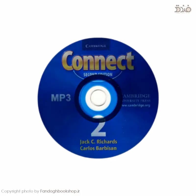 Connect 2 Second Edition — تصویر ۴